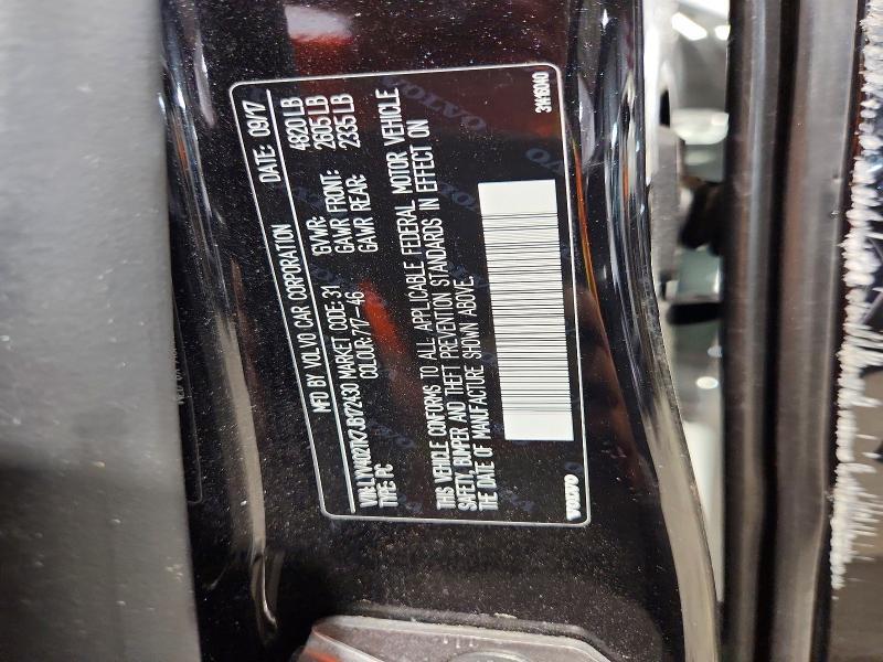 2018 Volvo S60 Inscription