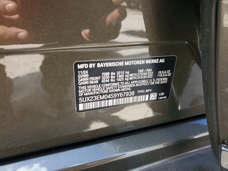2025 BMW X7 Xdrive40i