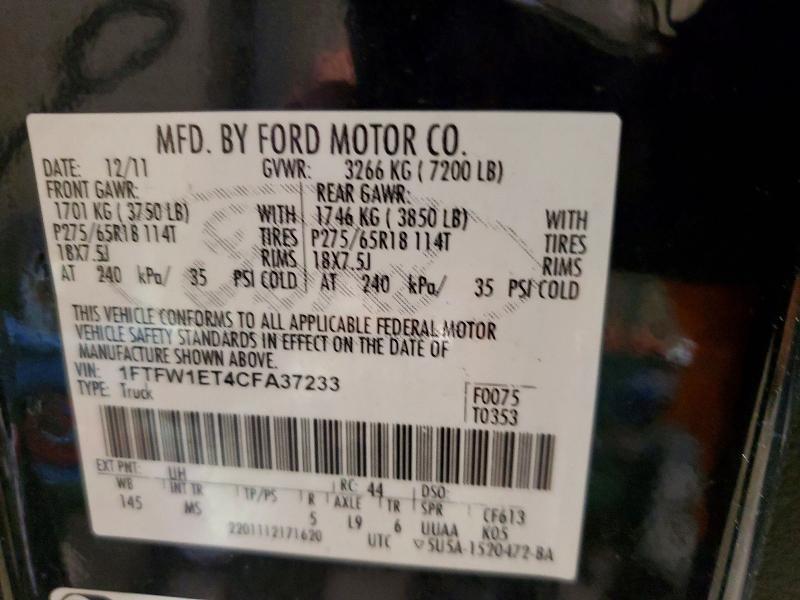 2012 Ford F150 Supercrew