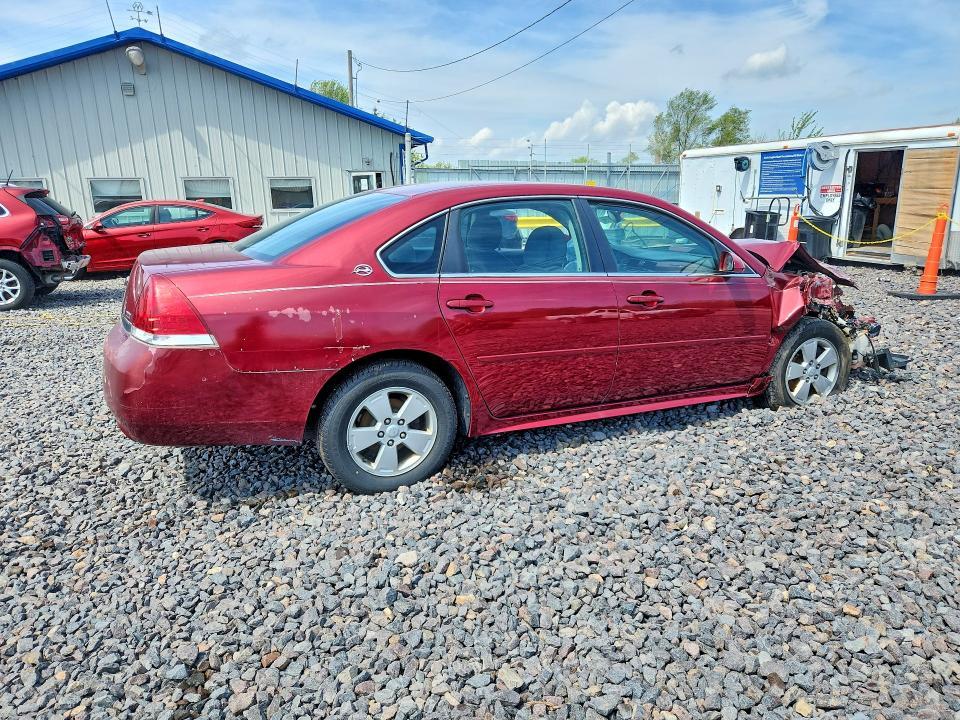 2009 Chevrolet Impala 1LT