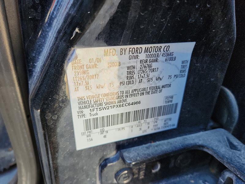 2006 Ford F250 Super Duty