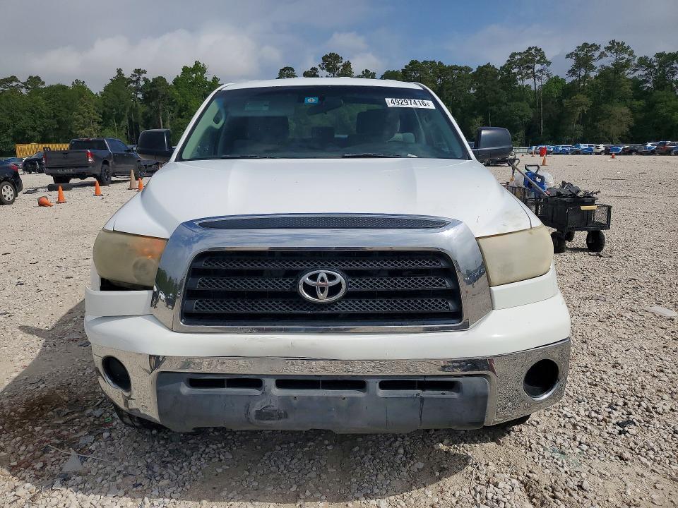 2008 Toyota Tundra Grade