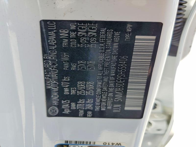 2025 Hyundai Tucson sel