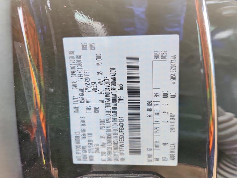 2018 Ford F150 Supercrew