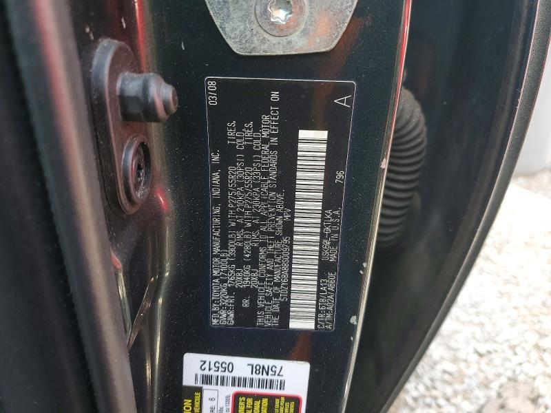 2008 Toyota Sequoia Limited