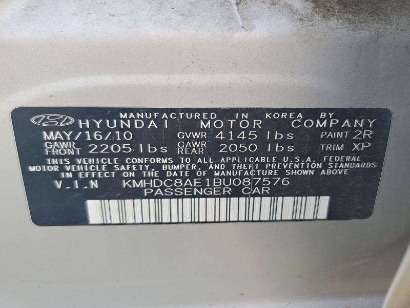 2011 Hyundai Elantra Touring gls