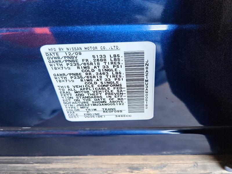 2010 Nissan Murano s