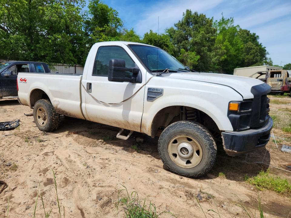 2008 Ford F250 Super Duty
