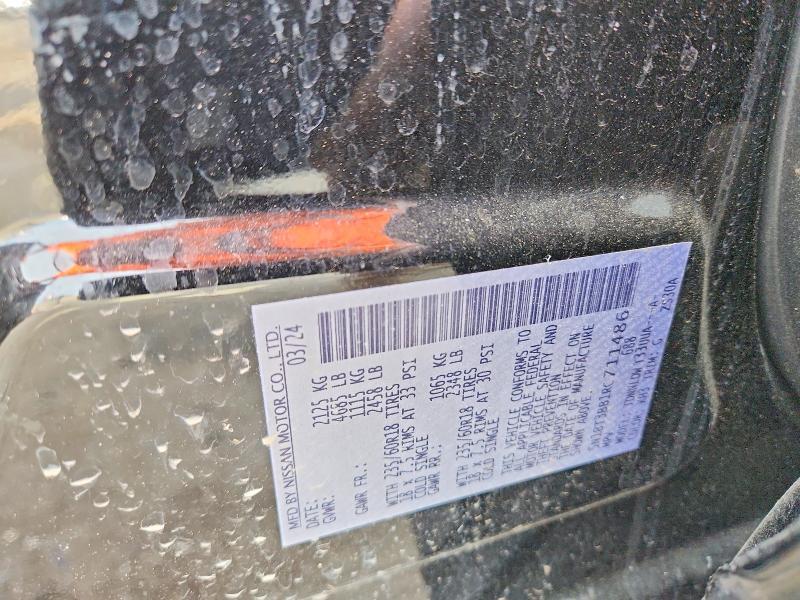 2024 Nissan Rogue sv