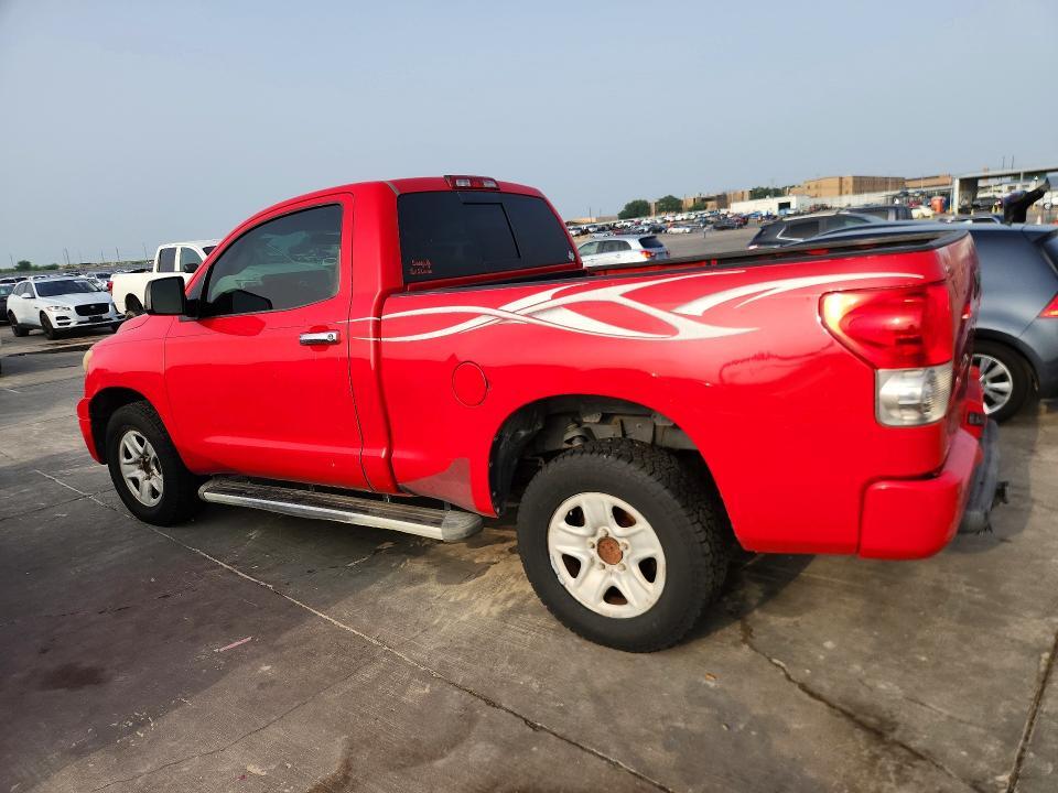 2007 Toyota Tundra Base