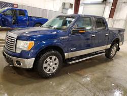 Pure sale lots for sale at auction: 2011 Ford F150 Supercrew