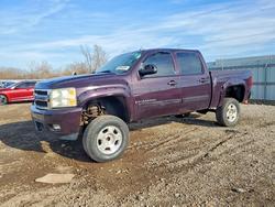 Chevrolet Silverado Vehiculos salvage en venta: 2008 Chevrolet Silverado K1500