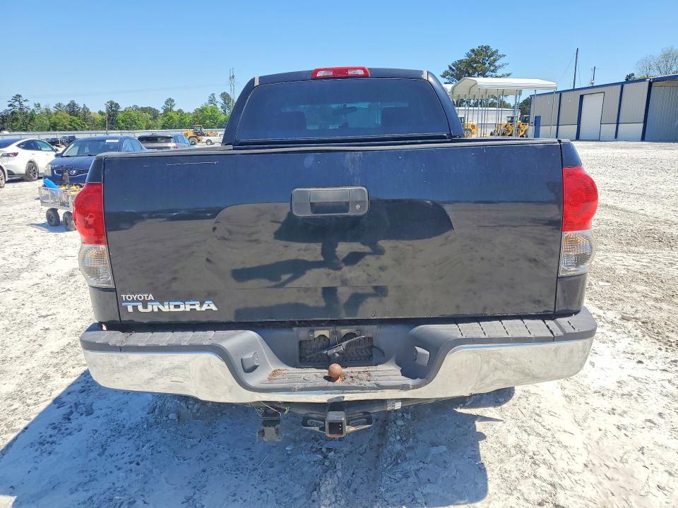 2008 Toyota Tundra Grade