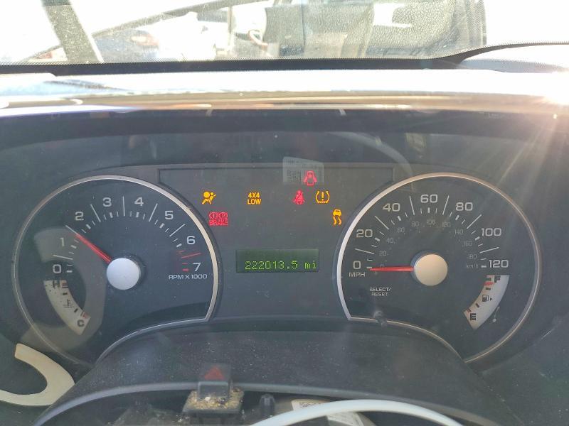 2008 Ford Explorer xlt