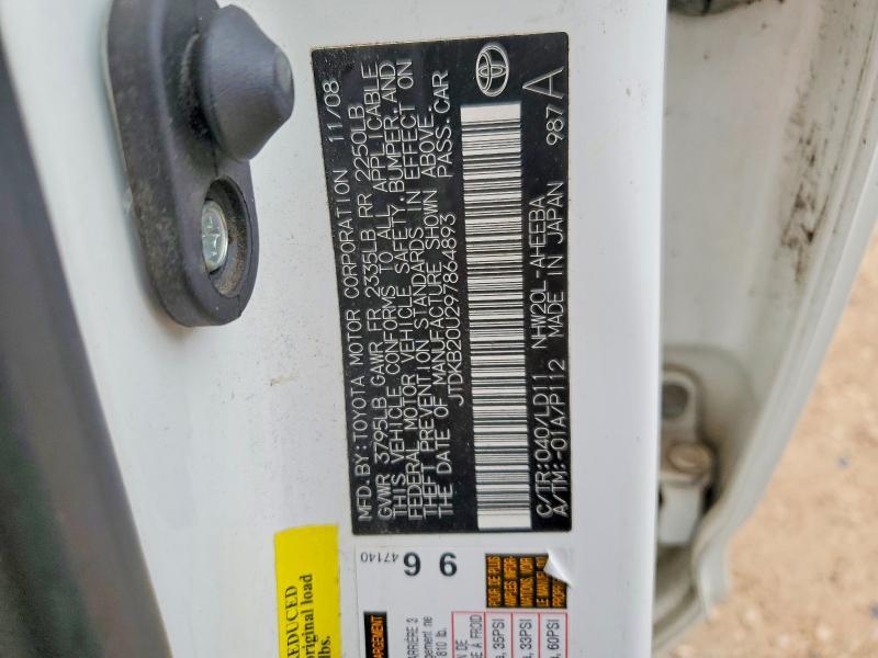 2009 Toyota Prius v 4D Hatchback