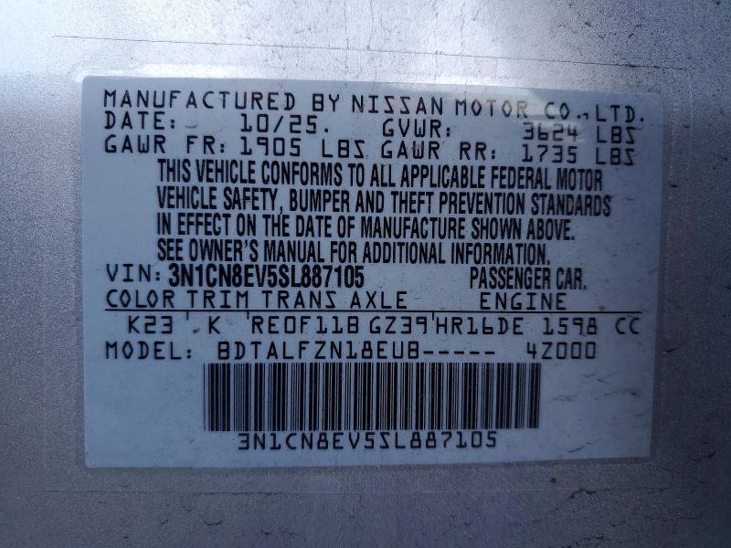 2025 Nissan Versa sv