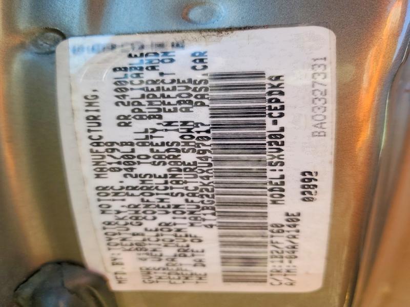 1999 Toyota Camry ce