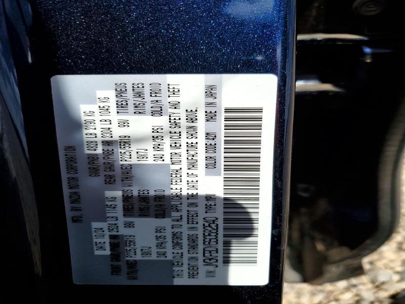 2025 Mazda Cx-5 Premium