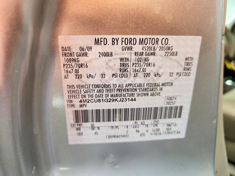 2009 Mercury Mariner