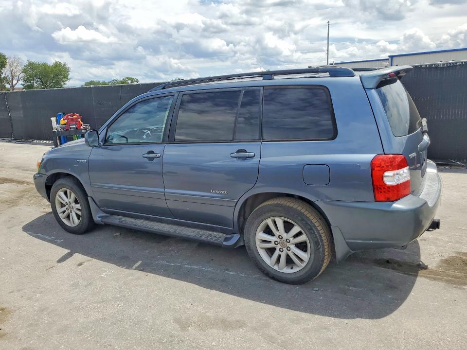 2007 Toyota Highlander Hybrid