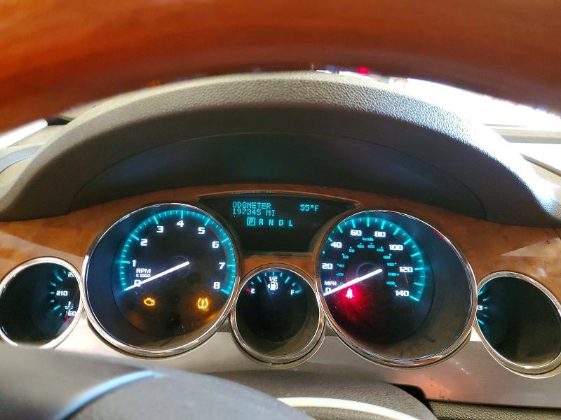 2008 Buick Enclave cxl