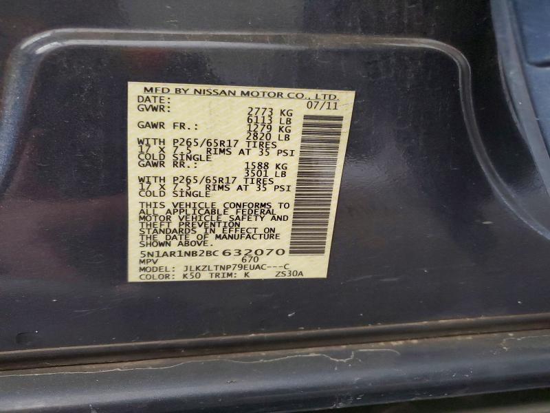 2011 Nissan Pathfinder s