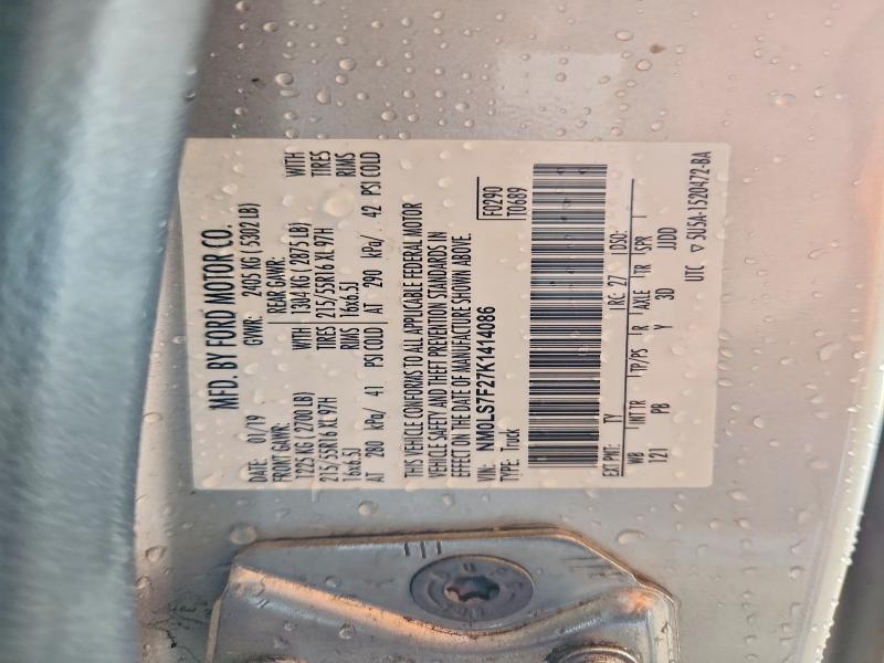 2019 Ford Transit Connect Utility / Service van