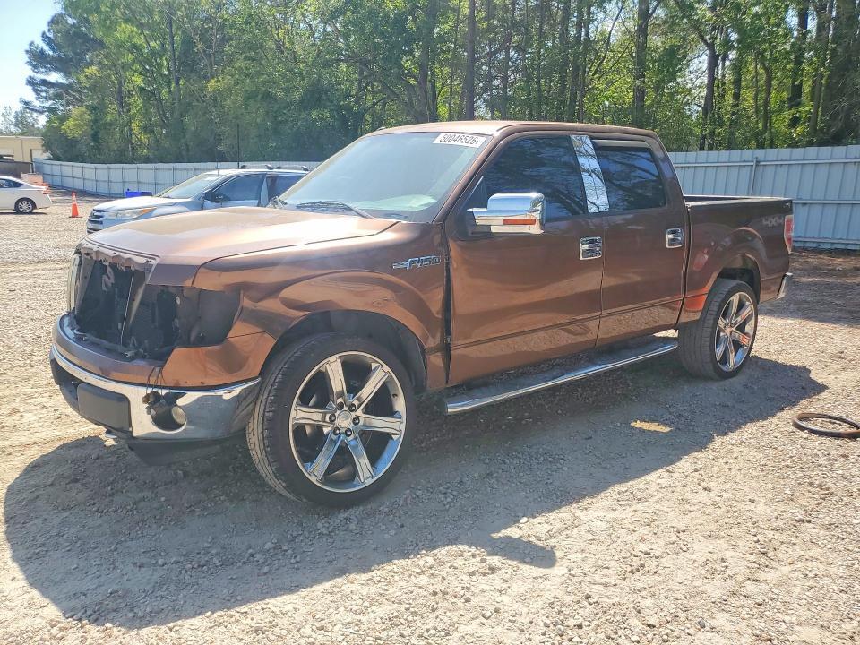 2012 Ford F150 Supercrew