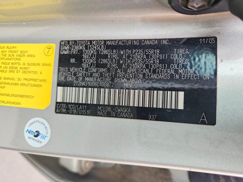 2006 Lexus Rx 330
