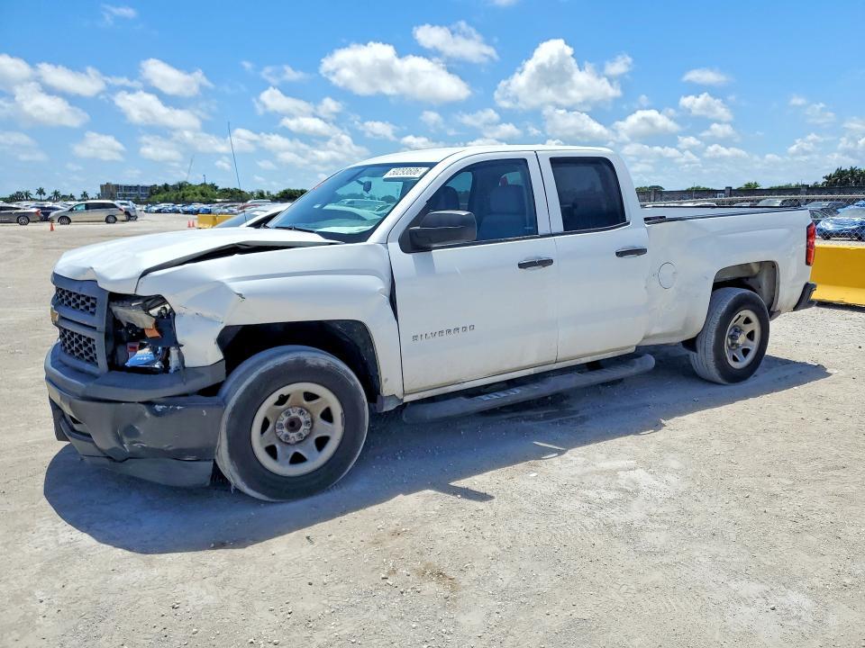 2014 Chevrolet Silverado C1500