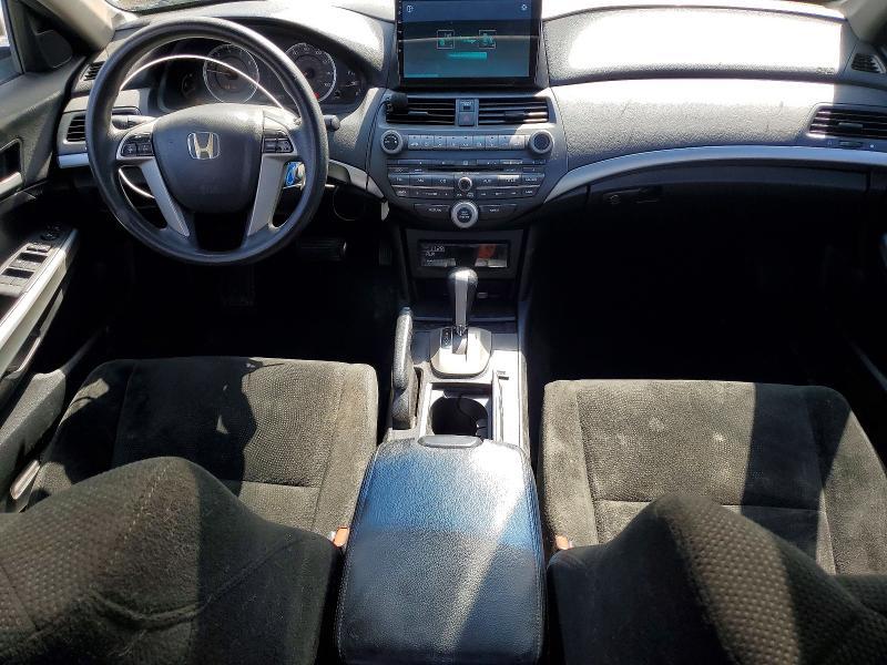 2010 Honda Accord ex