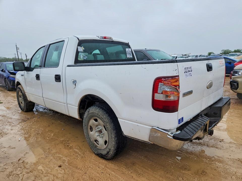 2008 Ford F150 Supercrew