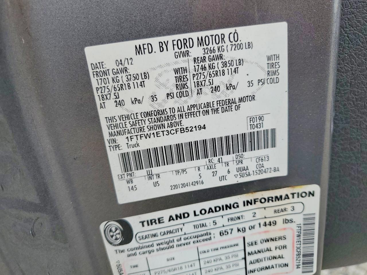 2012 Ford F150 Supercrew
