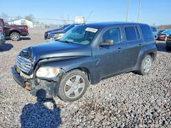 2010 Chevrolet Hhr ls for sale in Cicero, IN