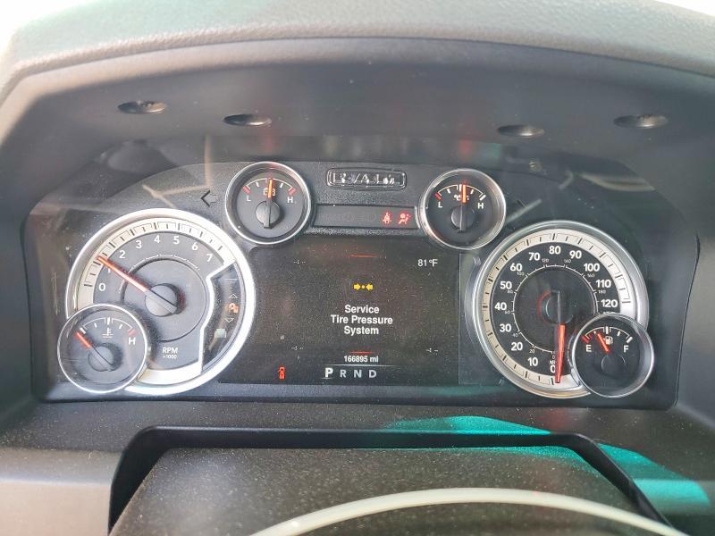 2013 Dodge Ram 1500 st