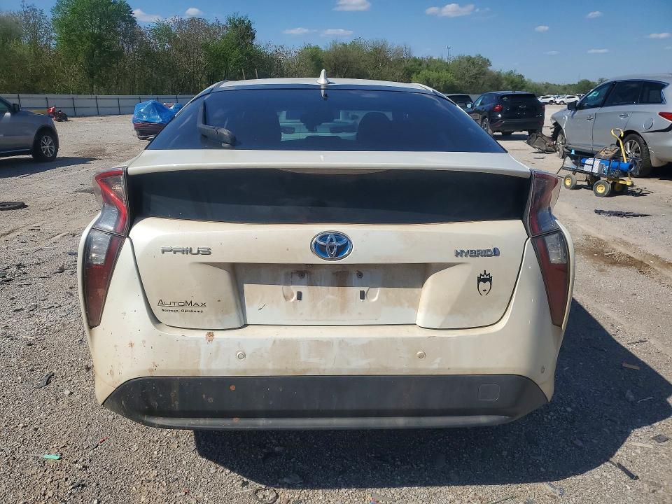 2017 Toyota Prius Four