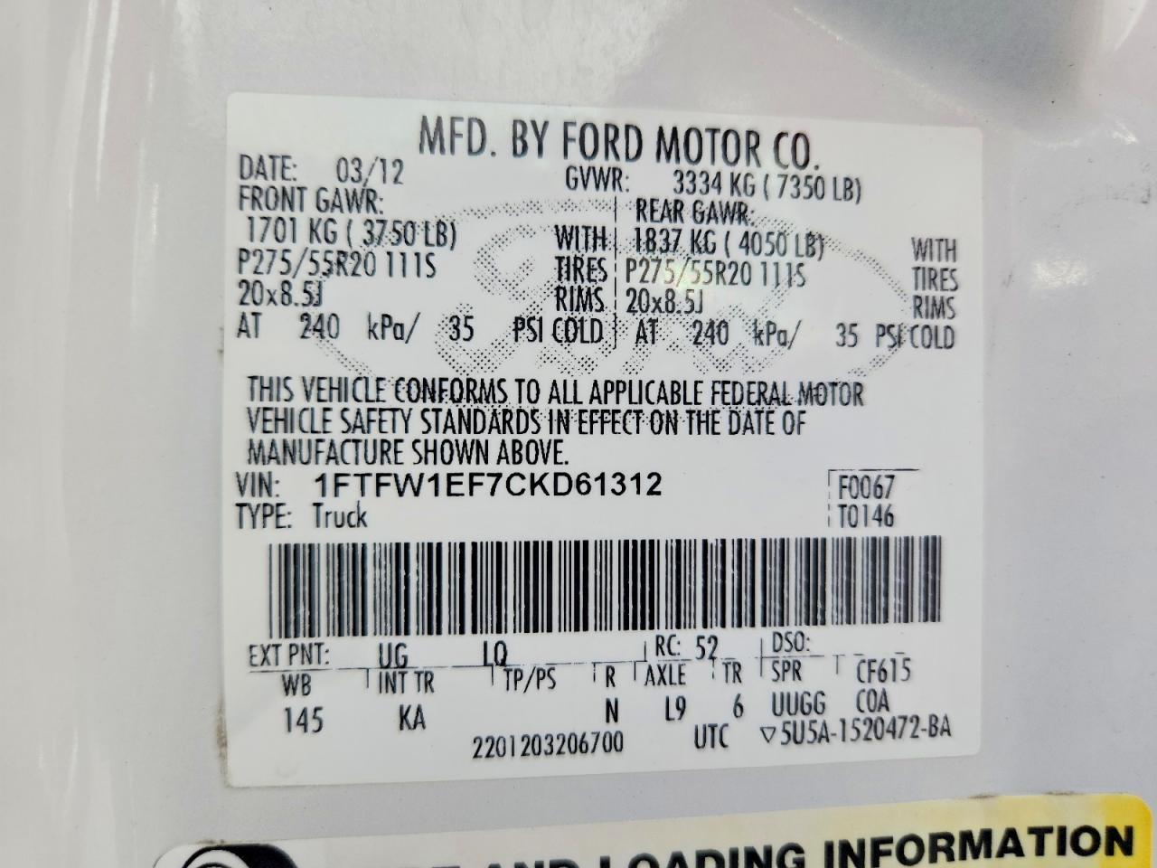 2012 Ford F150 Supercrew