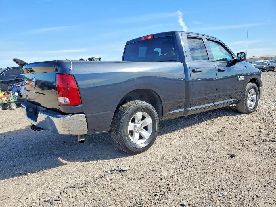 2018 Dodge RAM 1500 ST