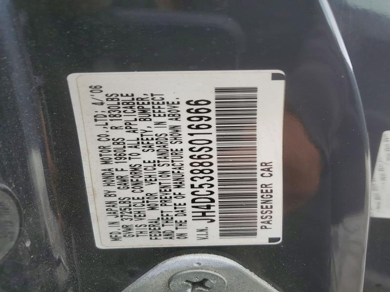 2006 Acura RSX