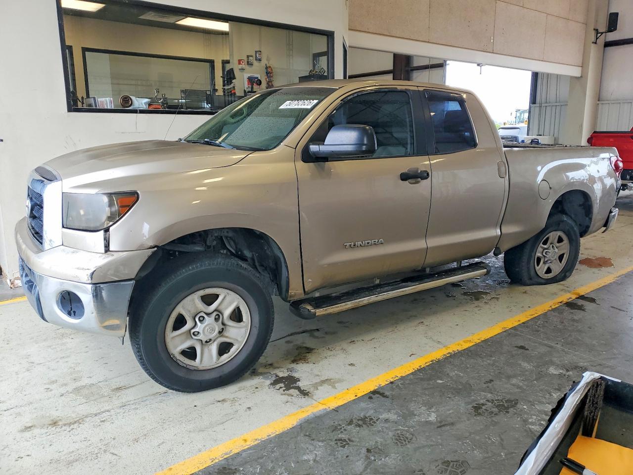 2009 Toyota Tundra Grade