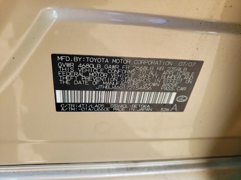 2007 Lexus Es 350