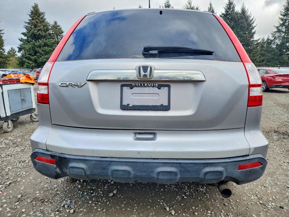 2008 Honda Cr-v ex