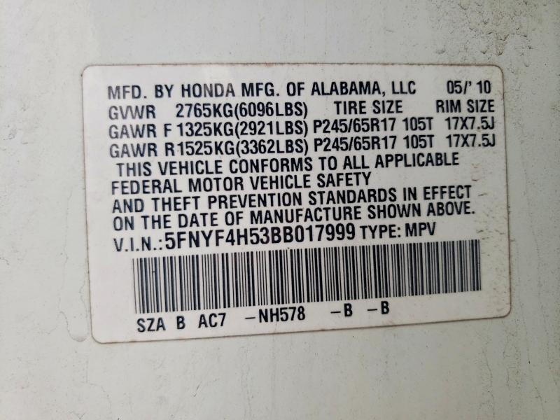 2011 Honda Pilot exl