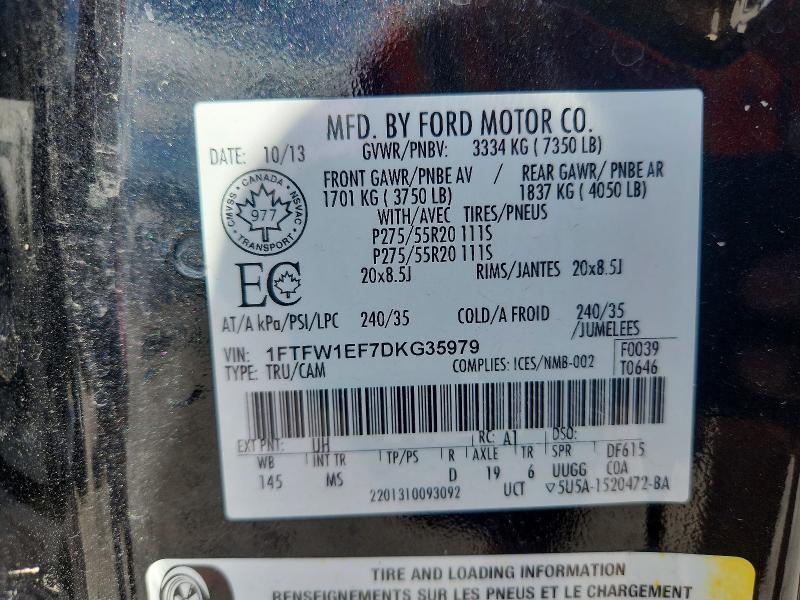 2013 Ford F150 Supercrew