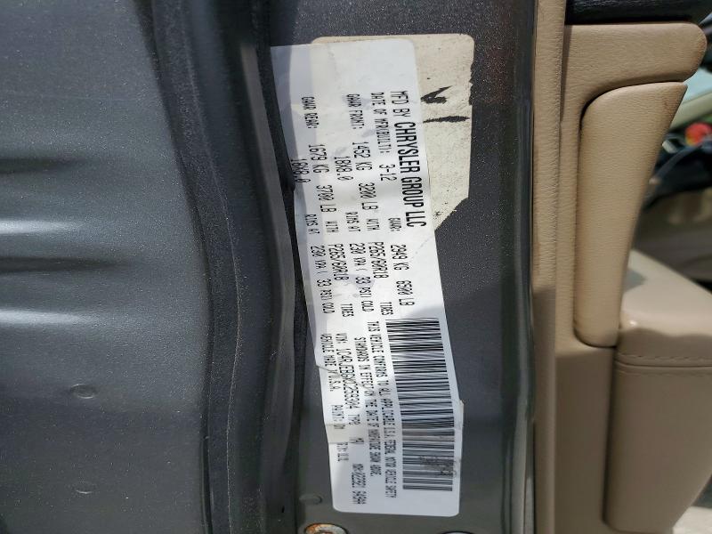 2012 Jeep Grand Cherokee Limited