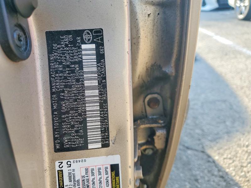 2007 Toyota Corolla ce