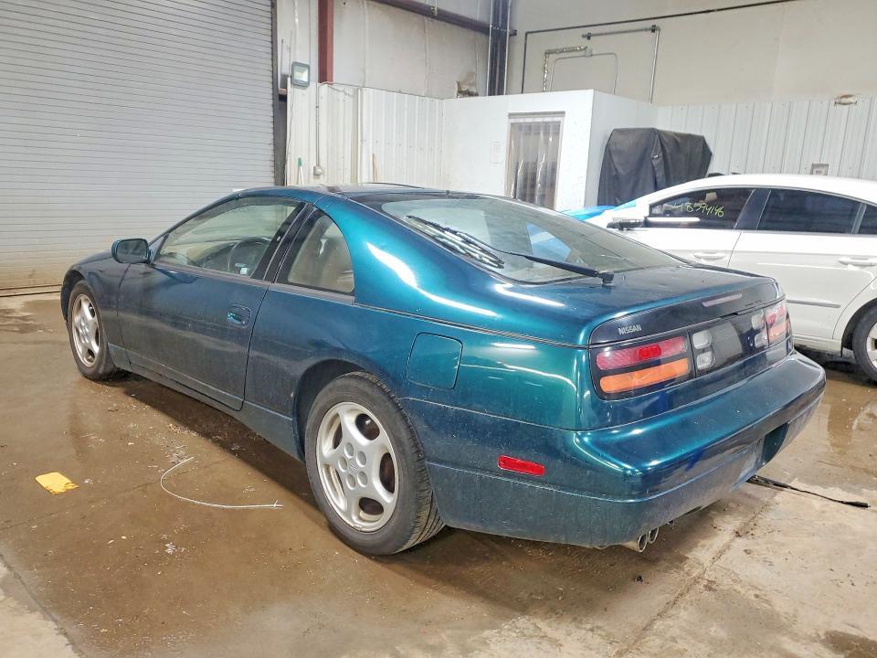1996 Nissan 300zx 2+2