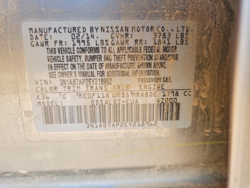 2014 Nissan Sentra sv