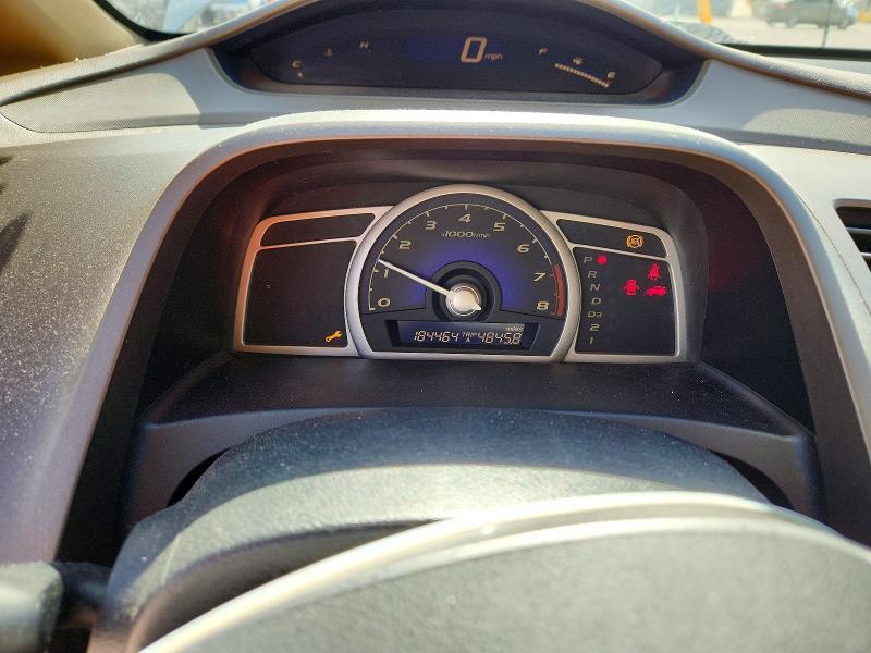 2007 Honda Civic ex