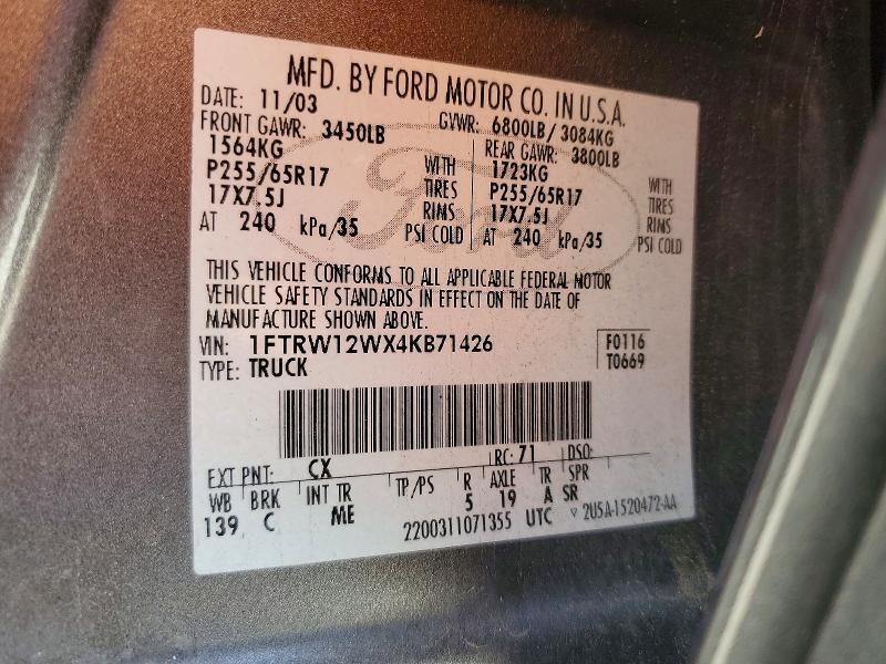 2004 Ford F150 Supercrew
